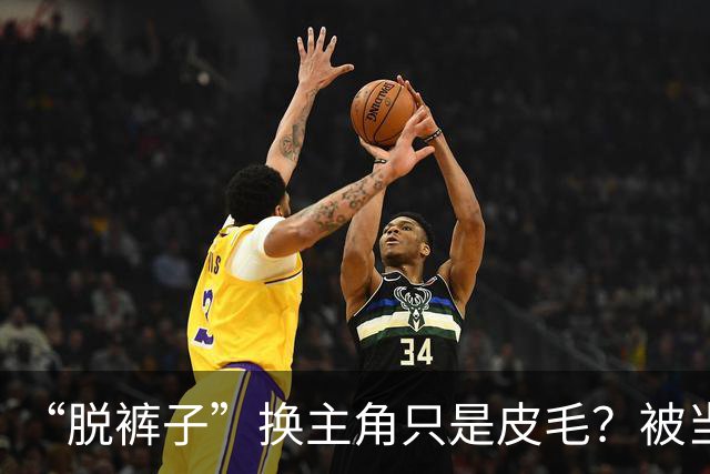 “脱裤子”换主角只是皮毛？被当众拖进厕所的她，才撕开娱乐圈最脏一幕