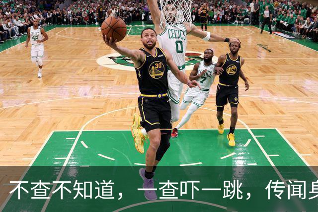 不查不知道，一查吓一跳，传闻身价12亿的宋丹丹，私下到底有多壕