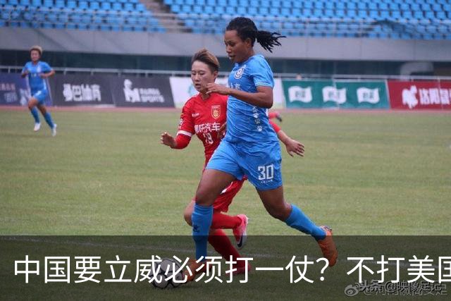 中国要立威必须打一仗？不打美国不打印度，专打家门口的跳梁小丑