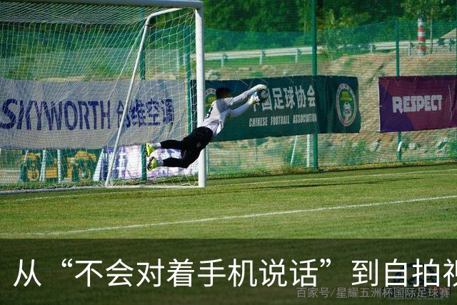 从“不会对着手机说话”到自拍视频拉票：81岁卢拉的21天历史性翻盘