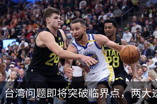 台湾问题即将突破临界点，两大迹象早已表明：大陆或要准备出手了