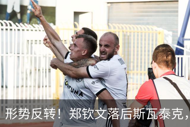 形势反转！郑钦文落后斯瓦泰克，48%比52%，期待上演逆风翻盘！