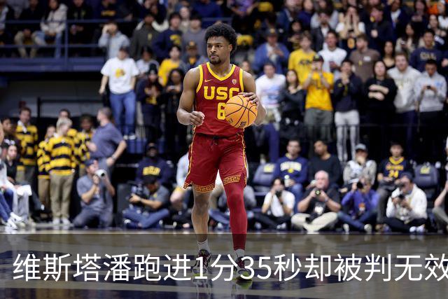 维斯塔潘跑进1分35秒却被判无效！勒克莱尔0.084秒优势登顶美国站一练