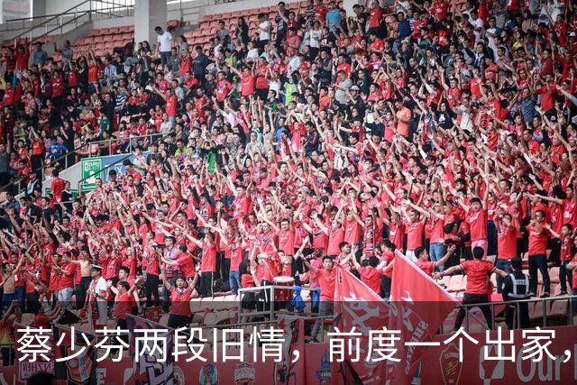 蔡少芬两段旧情，前度一个出家，一个再婚，昔日富商传闻仍屡遭演绎